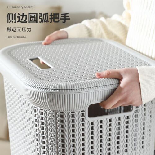 Large plastic bathroom laundry basket toy laundry basket