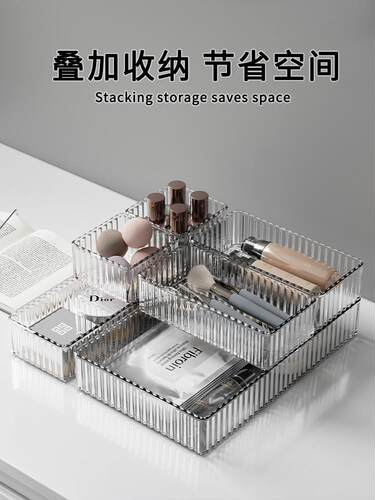 Drawer Organizers Box Clear Divider Case Makeup Kitchen