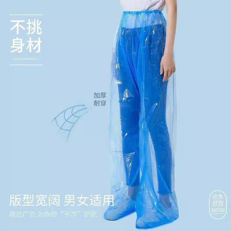 One-time Use Foot Covering, Long and Thick Waterproof Pants图片