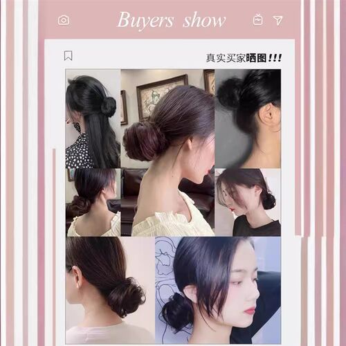 Bun Maker Womens Wig Hairband Straight Hair Loop Lazy Hair O