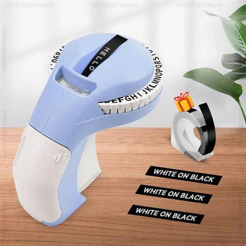 B90 Manual Label Maker 3D Embossing Label Printer Similar as