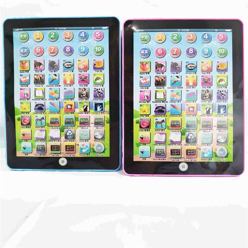 Children point of time baby puzzle tablet pad learning toys