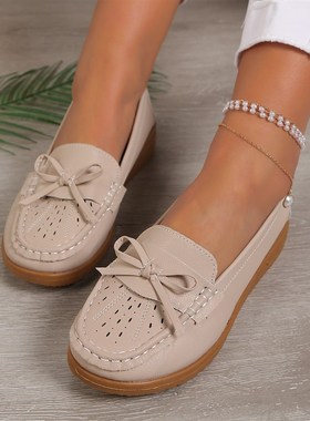 Womans Fashion Flat Shoes