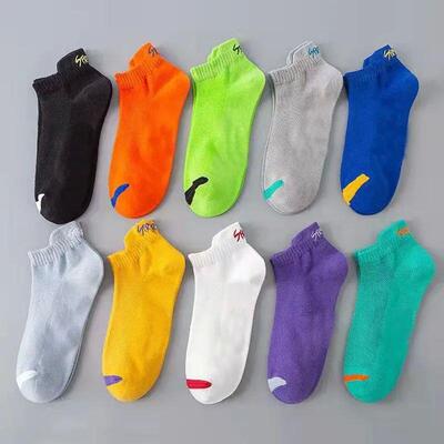 5 Pairs Bright Color Ankle No Show Socks Men Breathable Stre