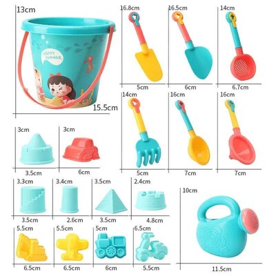 18PCS Childrens Beach Toy Car Set Shovel Sand Digging Set O