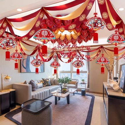 婚房布置男方结婚新房客厅拉花装婚礼卧室房间装饰婚庆用品大全