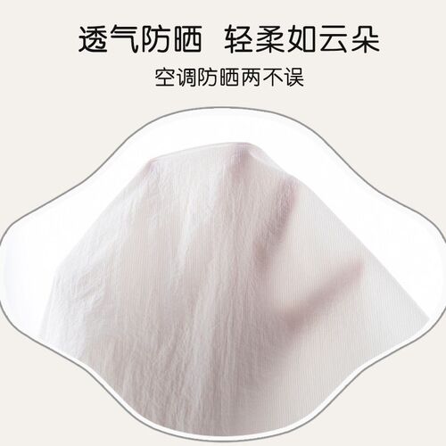 Childrens Sunscreen Clothing Summer Thin Boys Western-styl