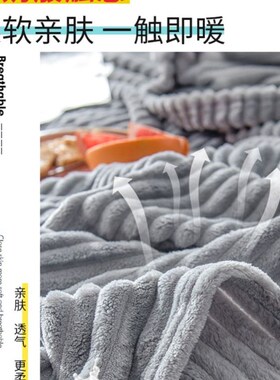 Large Sherpa Fleece Blanket Throw Fur Warm Sofa Bed Soft