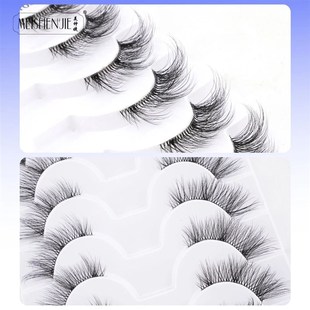 Fake Eyelashes 3/6/10 Pairs Half Lashes Cat Eyelash Natural