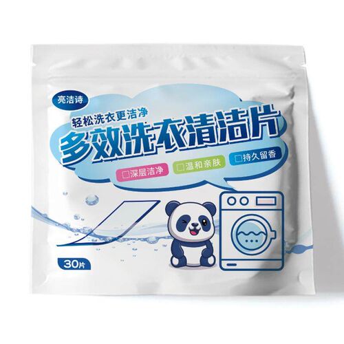 1 Box Laundry Foam Paper Household Deep Cleaning Detergent D