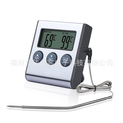 Thermometer, food oven, water thermometer, alarm function