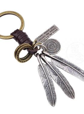 。Qinuo alloy leaf key chain personalized woven leather allo