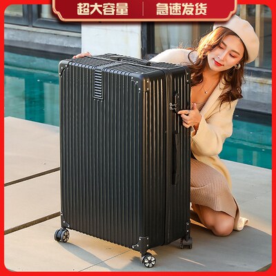 large 26/28/32/34/36 inch big suitcase luggage trolley bag