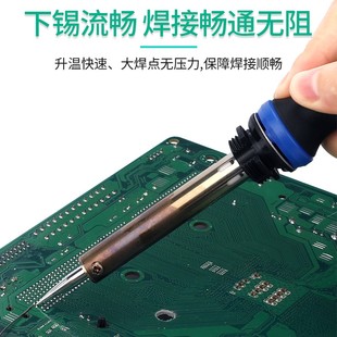 外热式 弯烙铁头30WW0W烙铁咀弯尖圆扁头长烙铁咀维修焊接配件