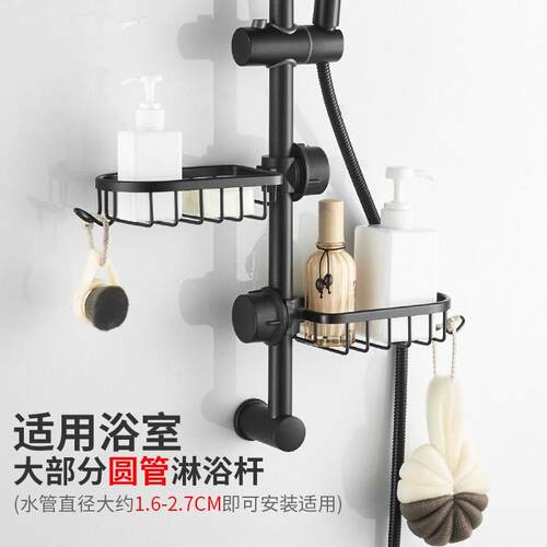 Kitchen Faucet Storage Rack Without Punching Pool Sponge Dra