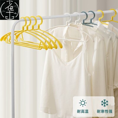成人加粗衣架 cheap metal coat dress hangers clothes hanger
