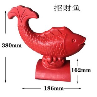 仿古树脂瓦配件翘脚招财鱼跑兽正吻鸽子宝顶屋檐屋顶装 饰屋脊配件