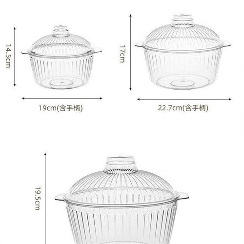 High-Looking Double-Eared Bowl with Lid, Large-Capacity
