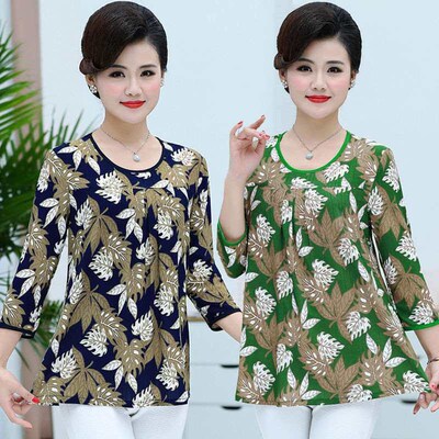 Ms Summer Dress Seven-Sleeve Small Shirt Middle-aged and El