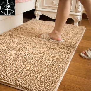Shower Floor Rug Mat carpet Bath guard Bathroom