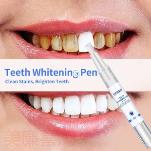 White Teeth Whitening Pen Tooth Gel Whitener Bleach Re