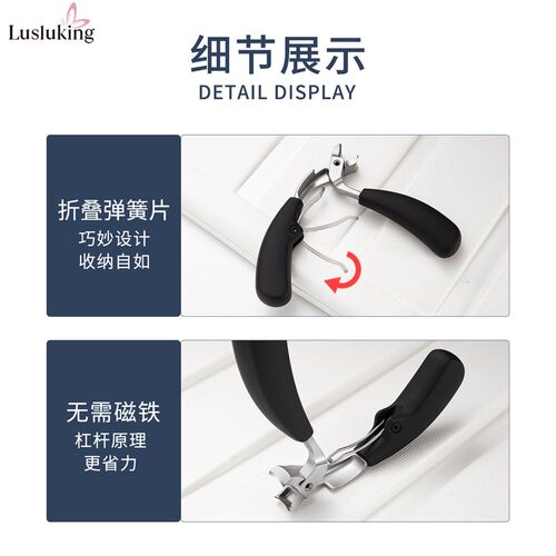 Black Oblique Elbow Nail Clippers Large Open Nail Scissors S