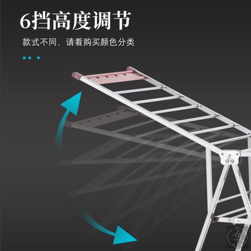 1.8m  cloth drying rack folding laundry garment dryer hanger