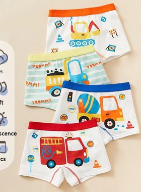 Childrens Underwear Boy Panties Underpants  Engineering Veh