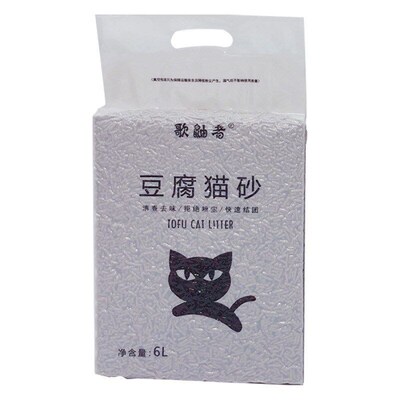 Tofu cat litter 6L green tea activated carbon deodorizer猫砂