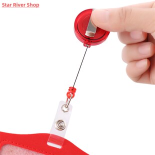 1PC ID Card Holder Badge Case Credit Card Holders PU Card Bu