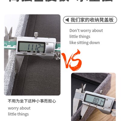 Storage stool storage box sofa stool shoes clothes toys home