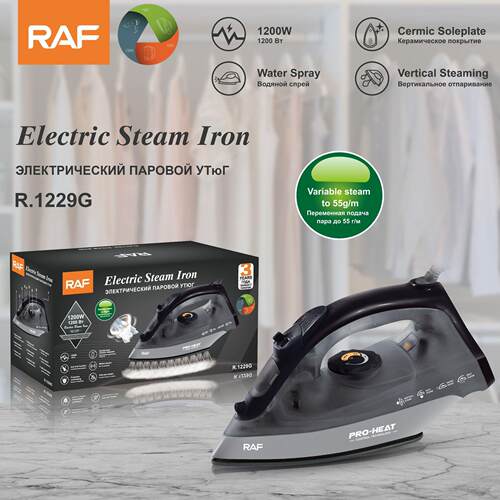 English iron electric iron steam soleplate steamer 1200W熨斗