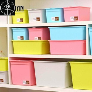 塑料收纳箱 Plastic storage box sorting box Stash bin