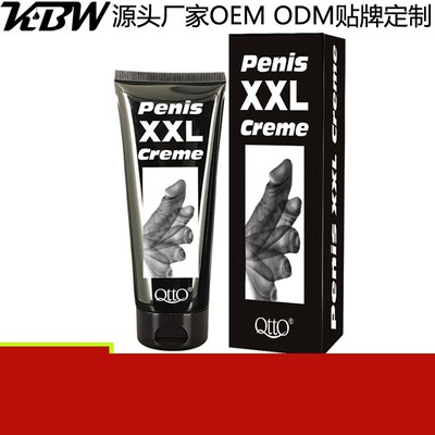Male Penis Enlargement and Strengthening Massage Gel Cream