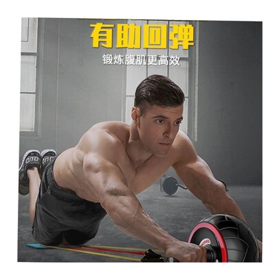 Resistance Bands Rubber Band Workout exercise Gym Equipment