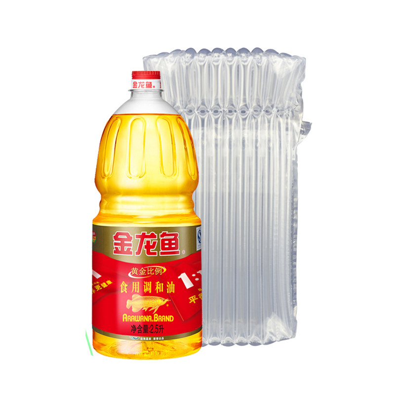食用油气柱袋气囊气泡柱袋加厚包装袋充气防震单个填充气泡袋,包装,气柱袋,淘宝优惠券,粉丝福利购,淘宝优惠卷