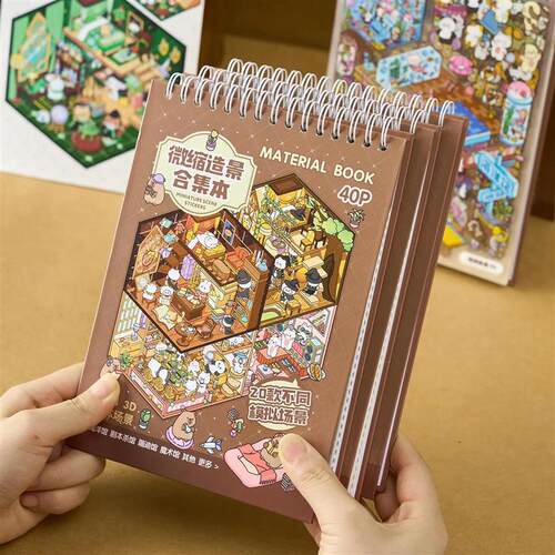 40Pcs 20in1 3D Landscape Stickers Collection Book Album Cart