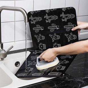 Aluminum Foldable Splatter Screen Kitchen Tool Gas Stove Baf
