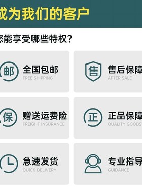 适配惠而浦W-2001FK空气净化器替换滤网W-2002FK滤芯HEP活性炭