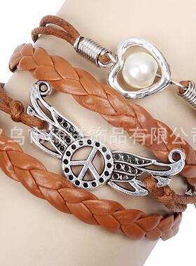 。Nimi Brlet pe love wings hand woven Brlet infinity Brlet T