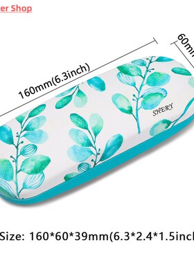 1PC Fashion Portable Glasses Case Printed Leather Storage Bo