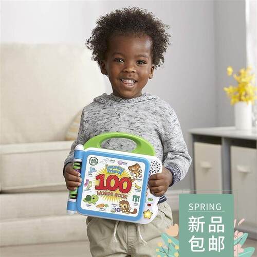 LeapFrog Learning Friends 100 Words Book educational toys