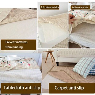 Antiskid Mat PVC Foam Silicone Maress Sofa Mat Household Car