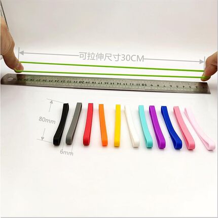 8CM硅胶绑带高回弹力带耐高温隔热硅胶圈环保松紧带书本饭盒扎带
