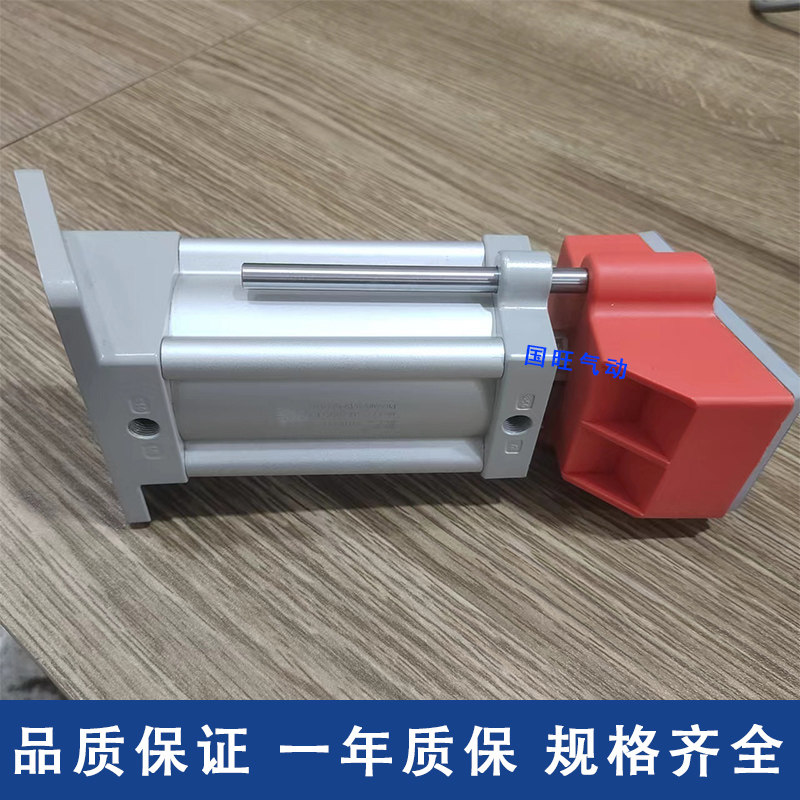 开槽机打孔机木板斜压脚夹具木工SU*75斜角气缸侧孔机斜压气缸