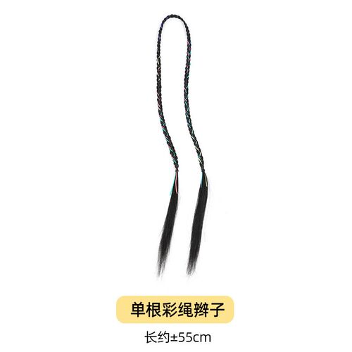 Hair Braids for Women with Headband Color Rope Dreadlocks Br