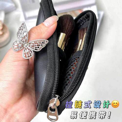 Mini 9 Cosmetic Brush Set Full Set Portable Travel Set Novic