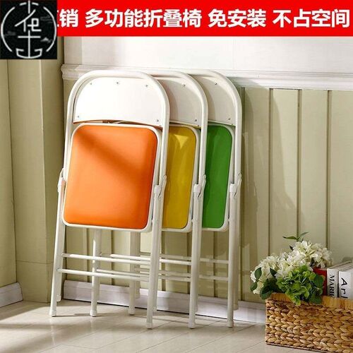 stool back chair Family collapsible chair office chair/confe