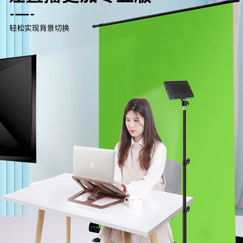 Collapsible Chroma Key Green Screen 直播抠图片地拉绿幕背景布