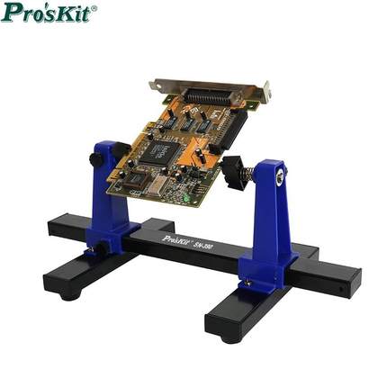 宝工SN-390可调式焊接夹座手机电脑电路板卡具夹具夹紧器固定架夹